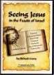 Seeing_Jesus_CDs.jpg